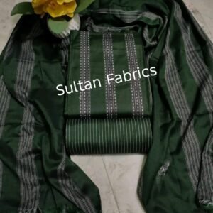 গাঢ় সবুজ কালার