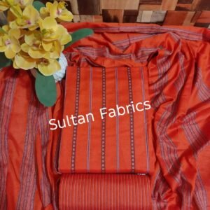 কমলা কালার ২