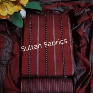 খয়েরী কালার ২