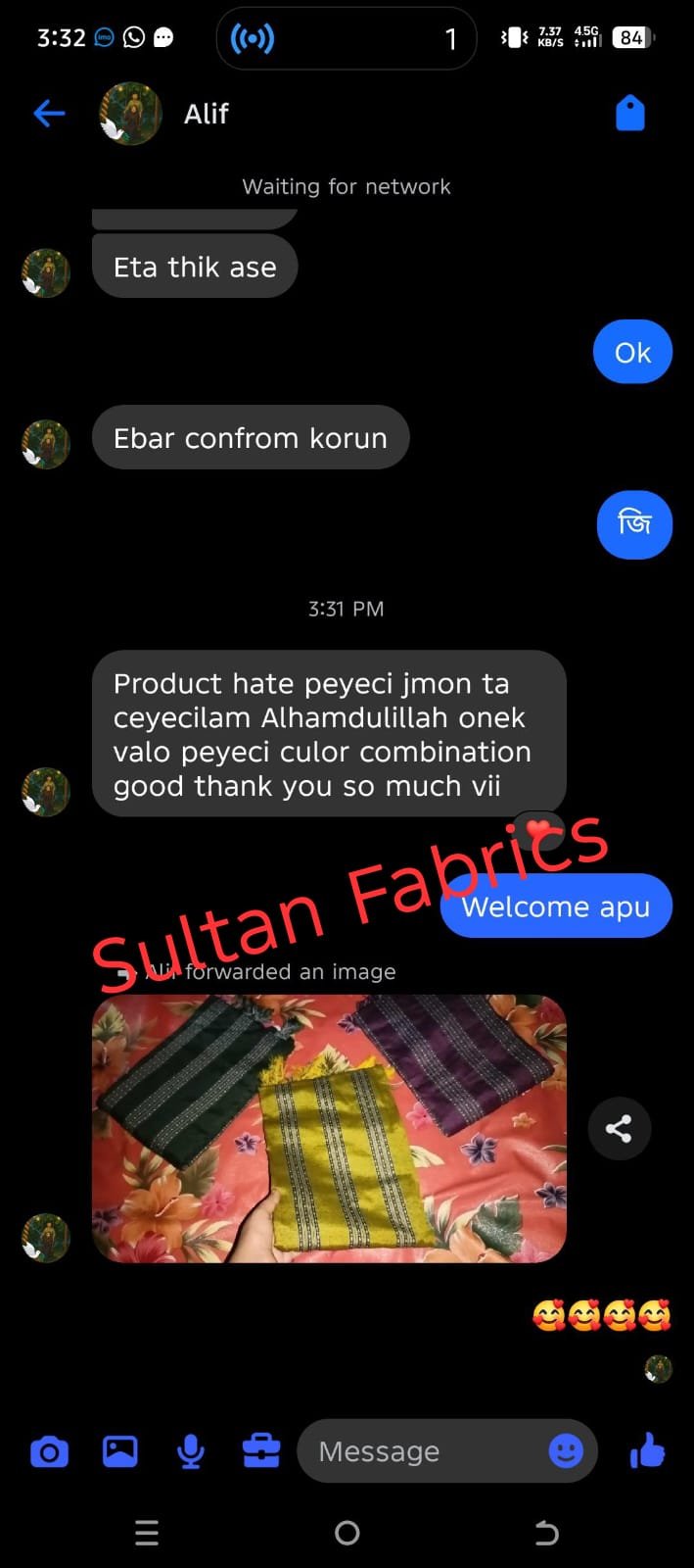 WhatsApp Image 2025-09-29 at 11.50.27 PM (1)