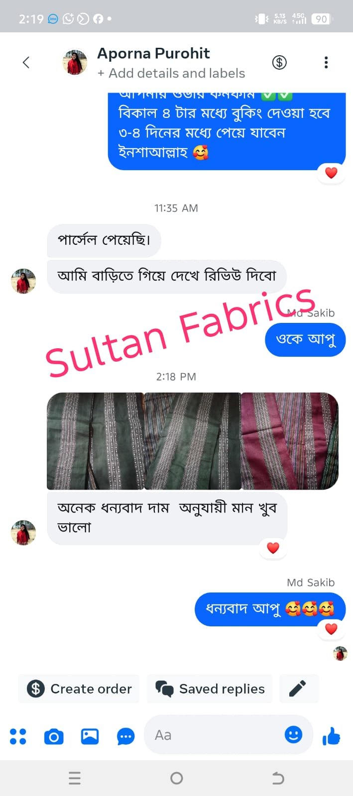 WhatsApp Image 2025-09-29 at 11.50.27 PM