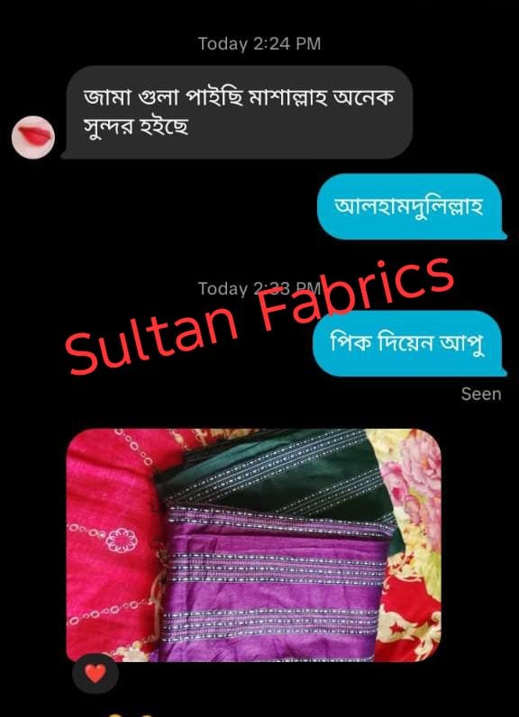 WhatsApp Image 2025-09-29 at 11.50.28 PM (1)