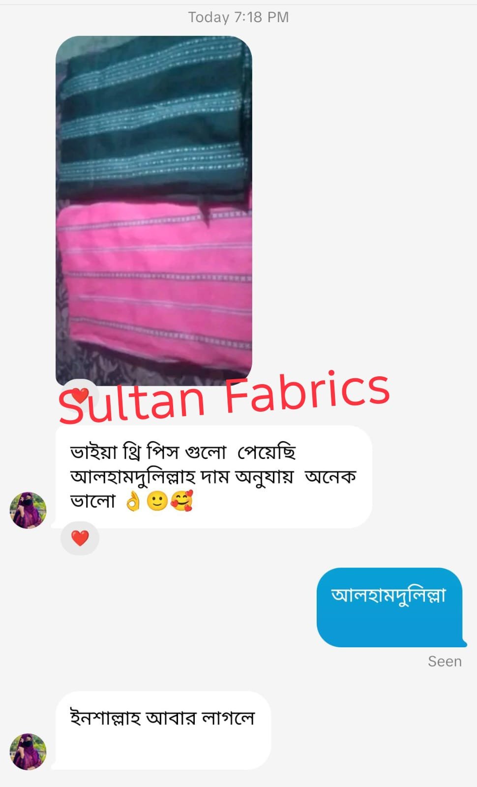 WhatsApp Image 2025-09-29 at 11.50.29 PM (2)