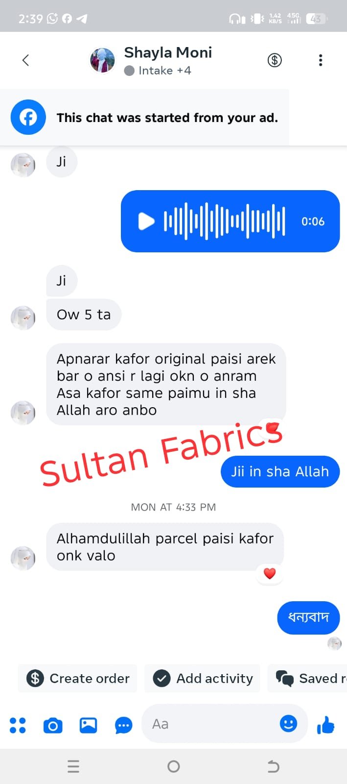 WhatsApp Image 2025-09-29 at 11.50.29 PM