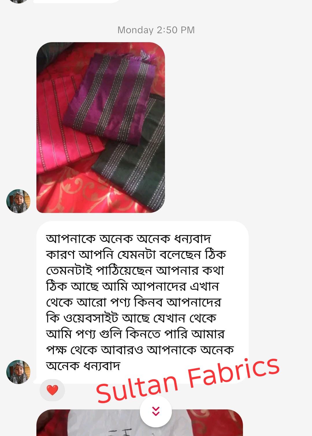 WhatsApp Image 2025-09-29 at 11.50.30 PM (1)