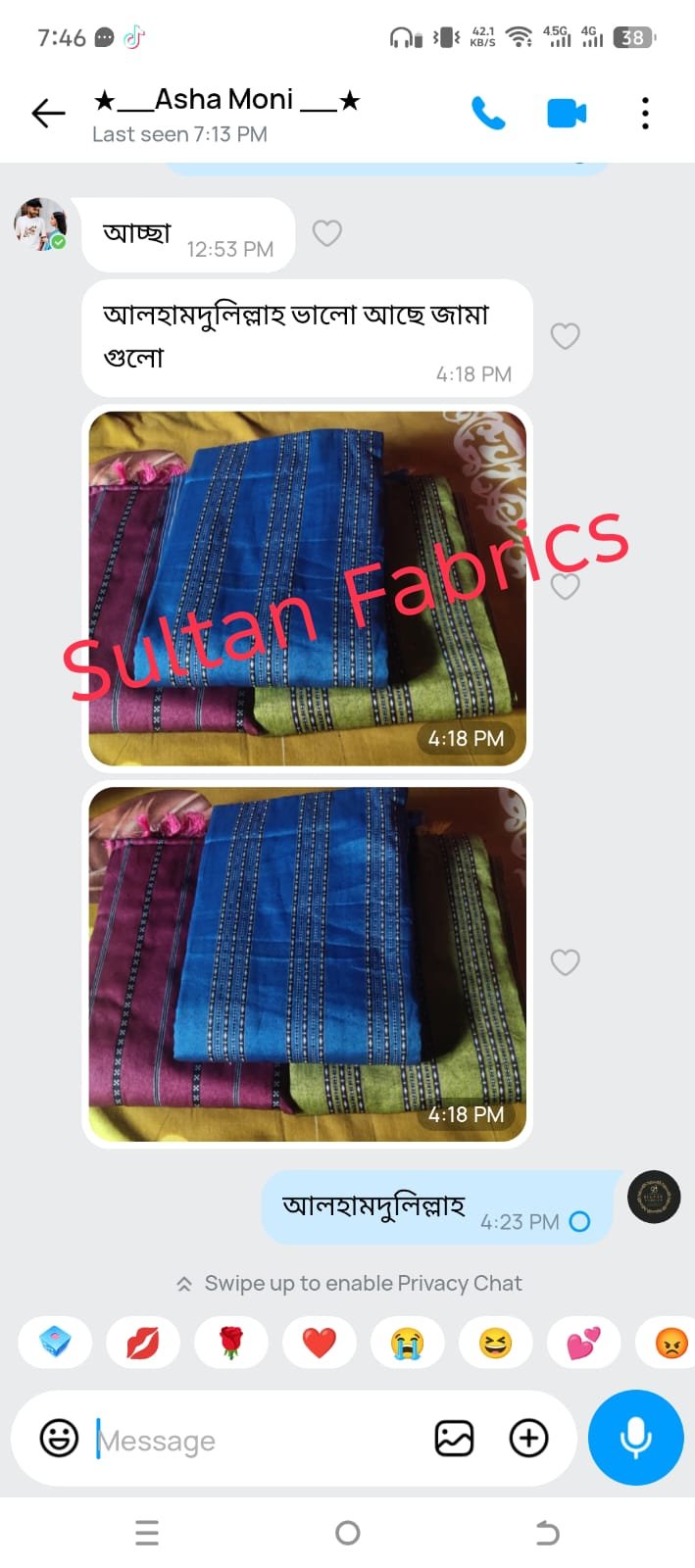 WhatsApp Image 2025-09-29 at 11.50.30 PM