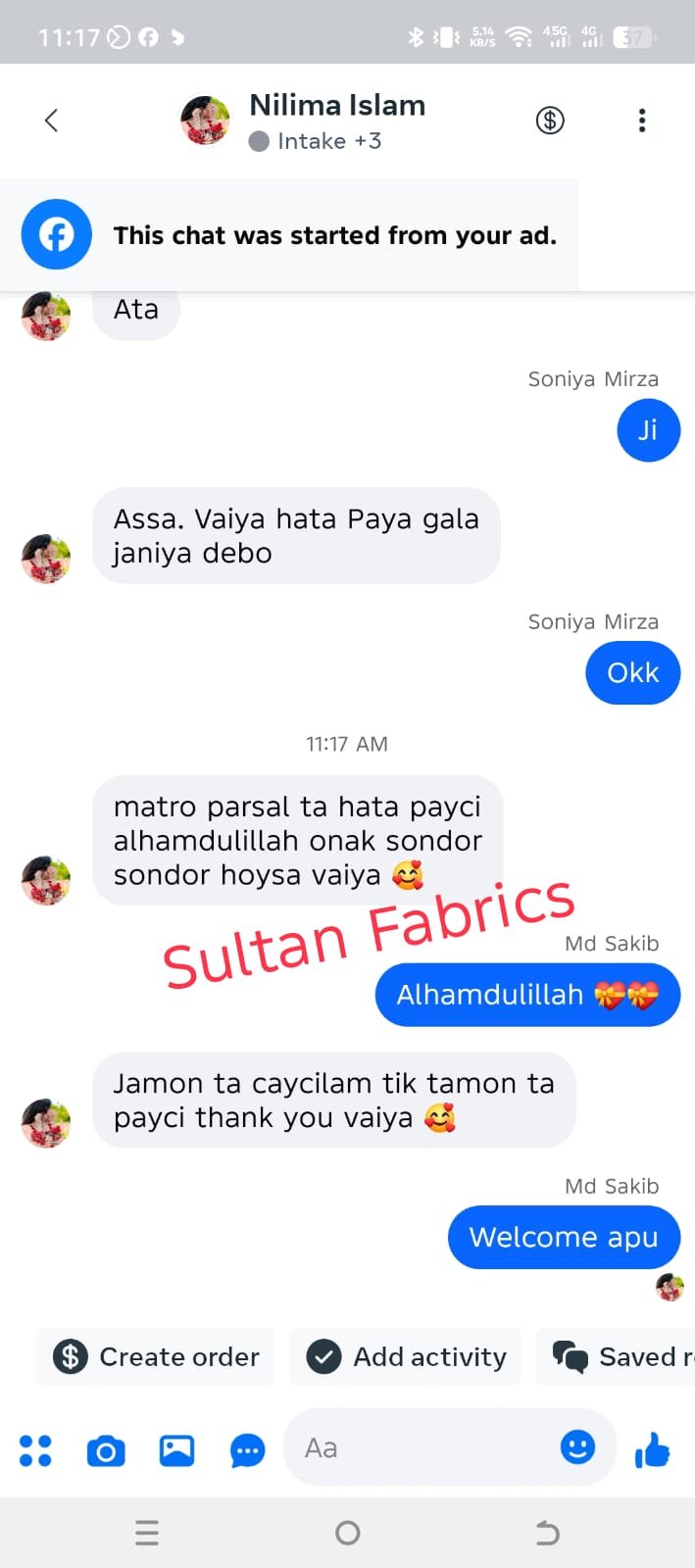 WhatsApp Image 2025-09-29 at 11.50.31 PM (1)