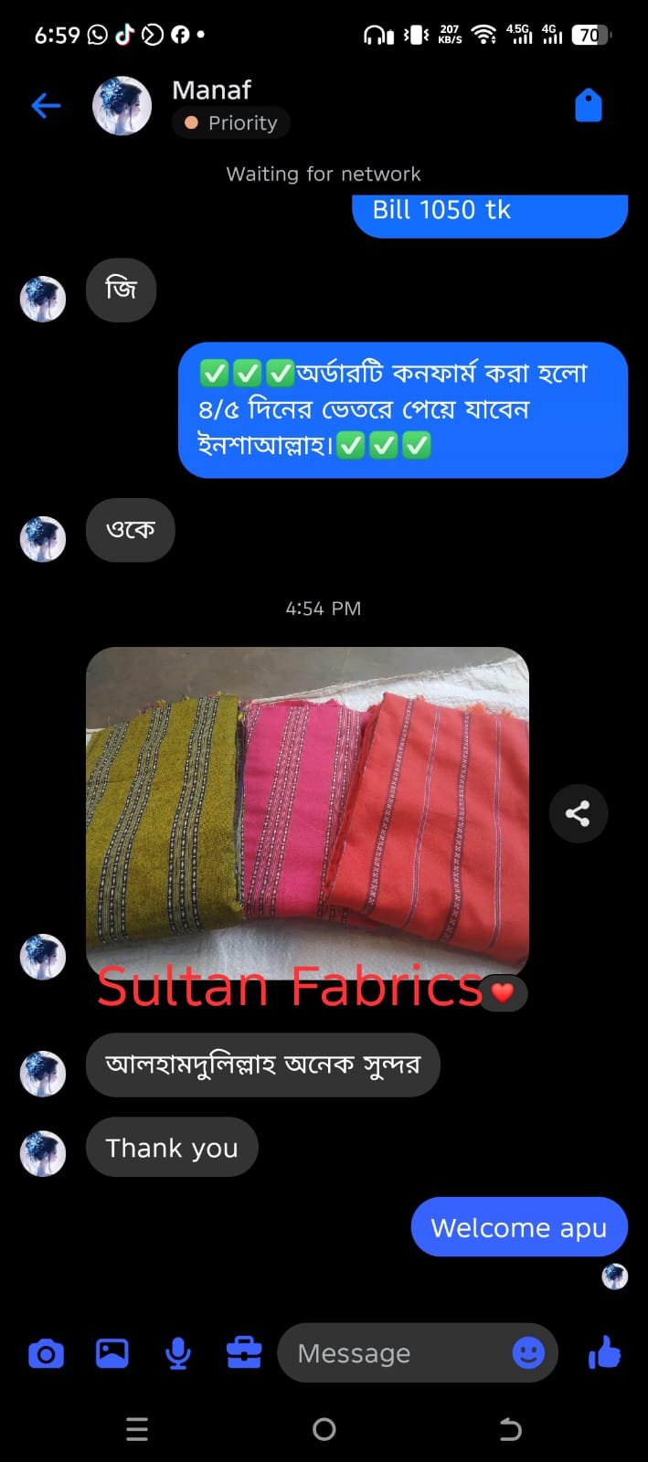 WhatsApp Image 2025-09-29 at 11.50.31 PM (2)