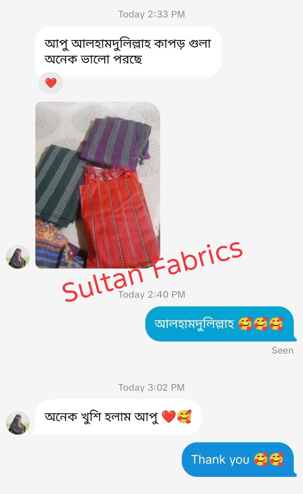 WhatsApp Image 2025-09-29 at 11.50.31 PM