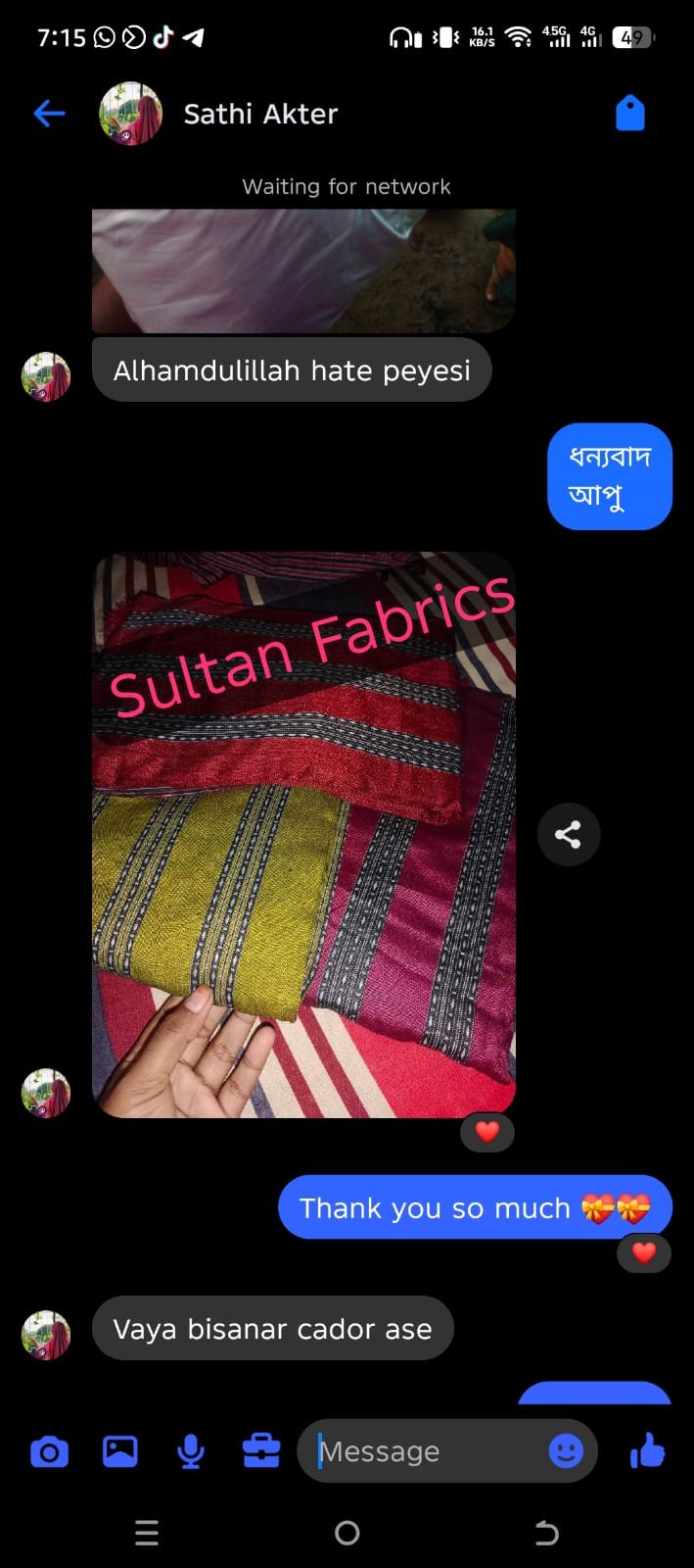 WhatsApp Image 2025-09-29 at 11.50.32 PM (1)