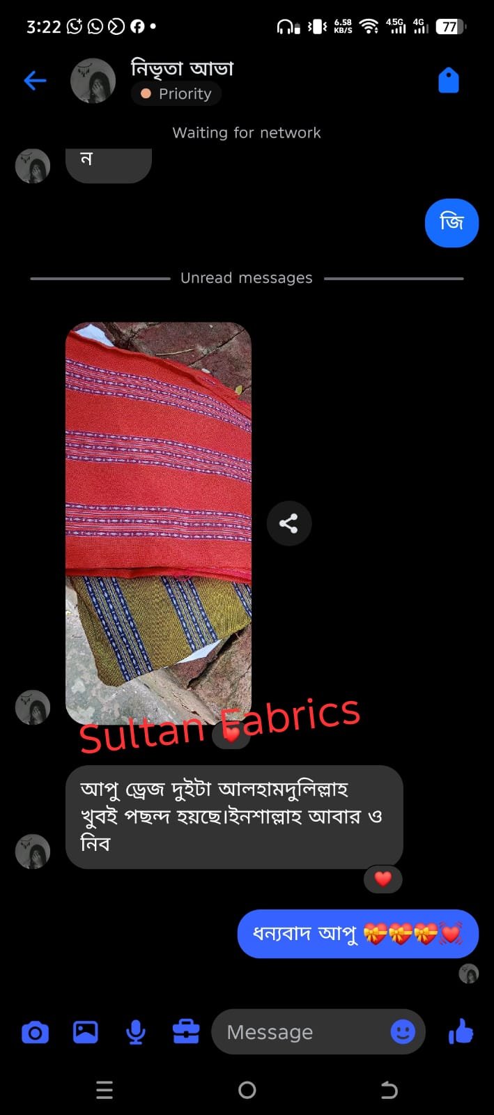 WhatsApp Image 2025-09-29 at 11.50.32 PM