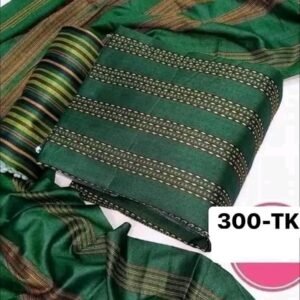 সবুজ কালার